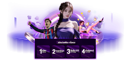 z8game นำเสนอเกมคาสิโนยอดนิยมที่ดีที่สุด ฟินฟิน